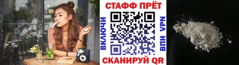 Сколько стоит Конаково Гашиш  СК  Меф 