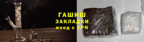 шишки Алексеевка