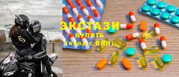 шишки Алексеевка
