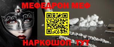 гидропоника Кунгур