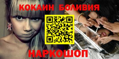а пвп мука Кулебаки