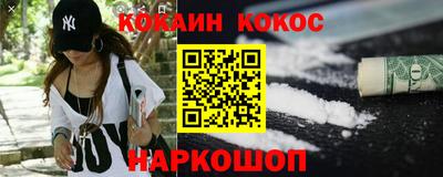 а пвп мука Кулебаки