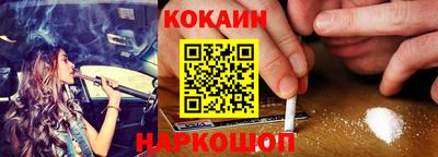 гидропоника Кунгур