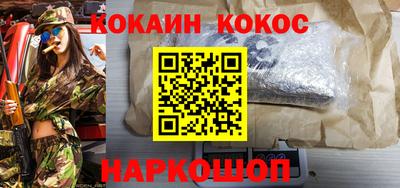 гидропоника Кунгур