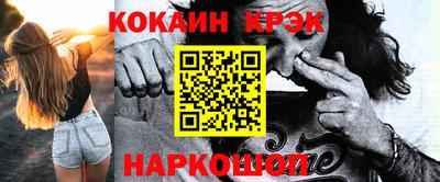 а пвп мука Кулебаки