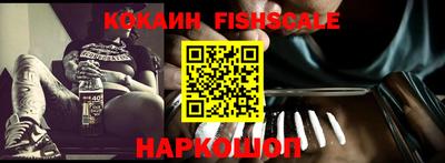а пвп мука Кулебаки