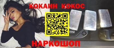 гидропоника Кунгур