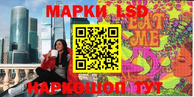 а пвп мука Кулебаки