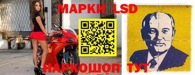 кокаин Кумертау