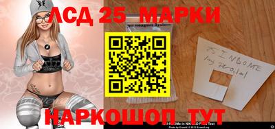 кокаин Кумертау