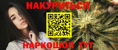 гидропоника Кунгур