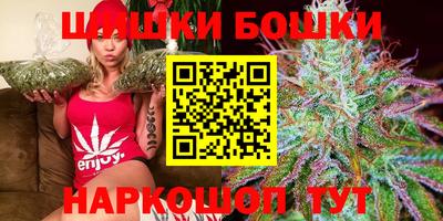 кокаин Кумертау