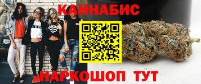 кокаин Кумертау