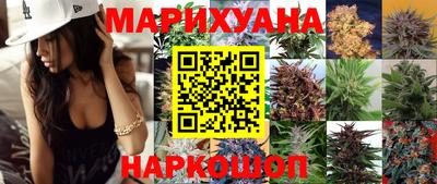 а пвп мука Кулебаки