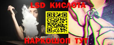 кокаин Кумертау