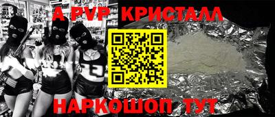 гидропоника Кунгур