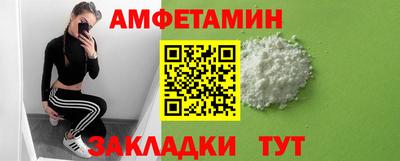 гидропоника Кунгур