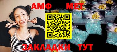 а пвп мука Кулебаки