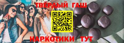 кокаин Кумертау
