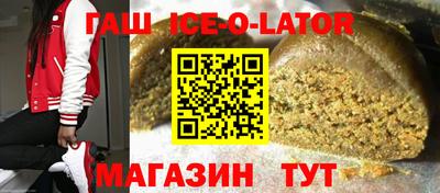 кокаин Кумертау