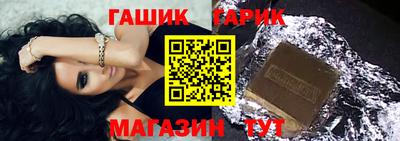 кокаин Кумертау