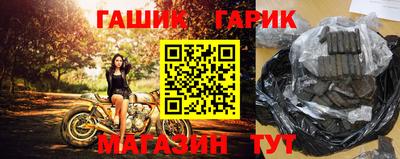 кокаин Кумертау