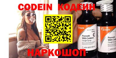 гидропоника Кунгур