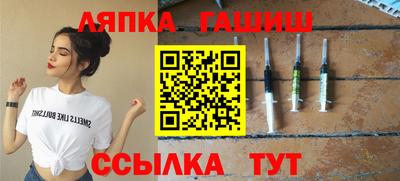 гидропоника Кунгур