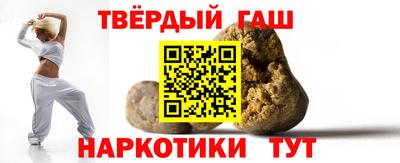 а пвп мука Кулебаки