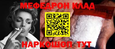 гидропоника Кунгур