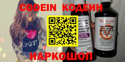кокаин Кумертау