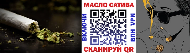 ТГК Wax Конаково