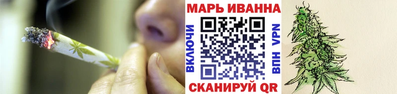 площадка формула  Конаково  МАРИХУАНА AK-47  сколько стоит 